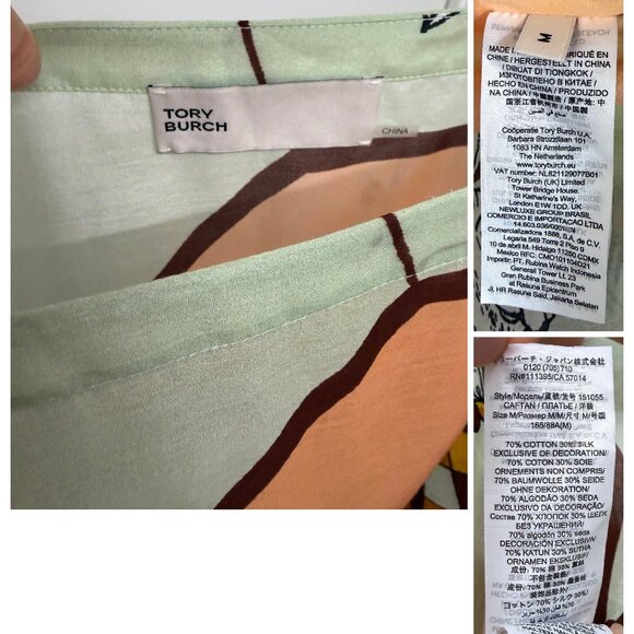 NEW Tory Burch Carousel Beach Caftan Top Cover Up Tunic Peach Orange Animal M - Picture 3 of 14